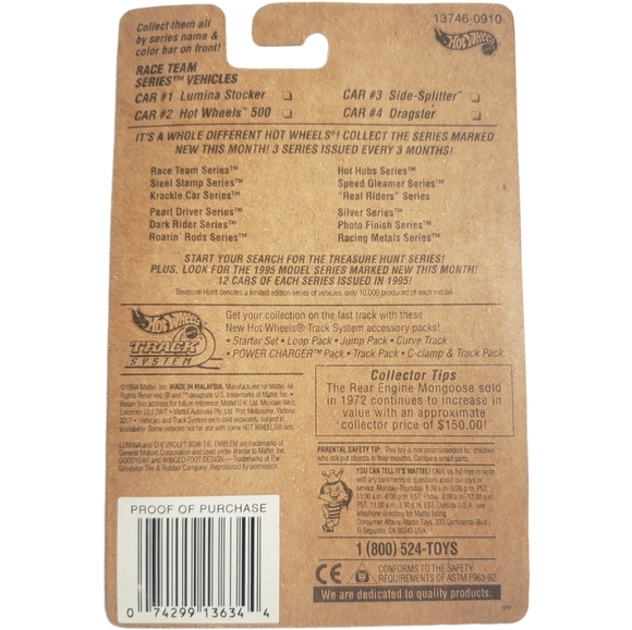 Hot Wheels Race Team Series 1994 #1-4 of 4 - Picture 5 of 8